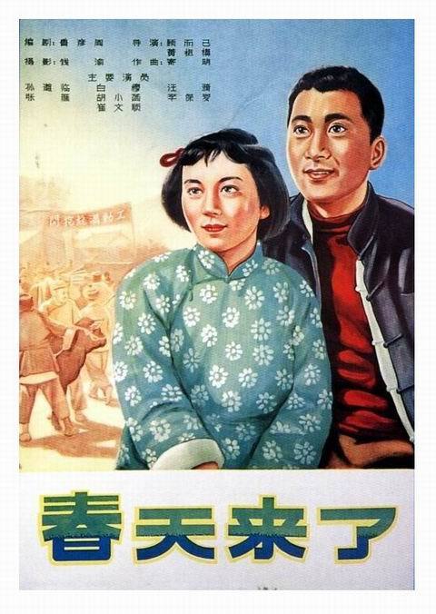 大阪スポーツ大学学历认证